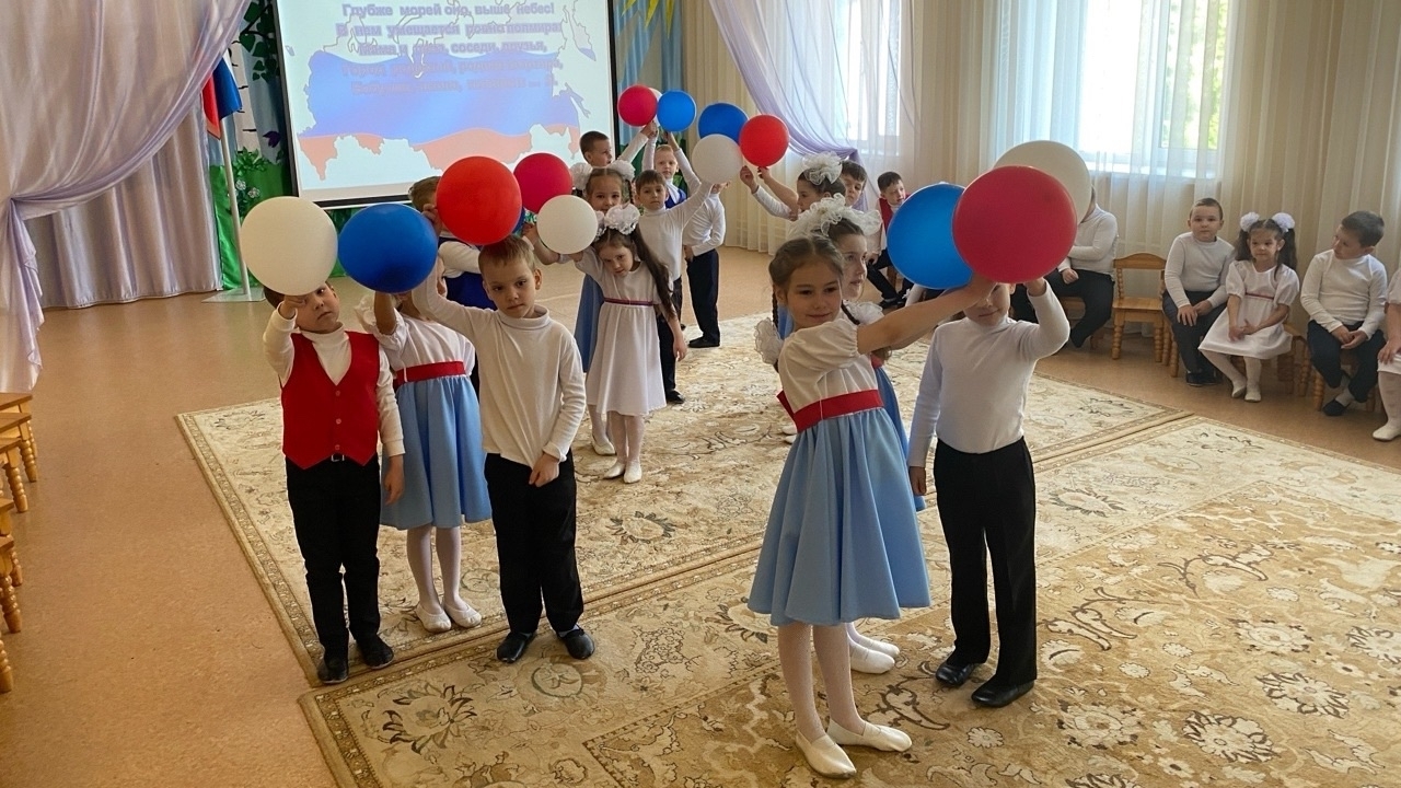 Наши традиции